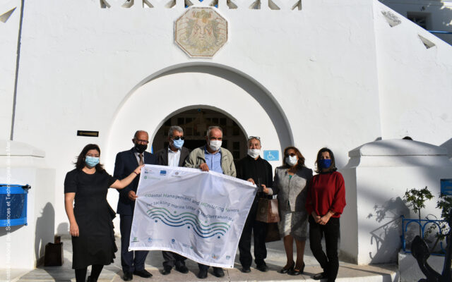 Demonstration of new spectrometer activity in Tunisia – Tunis, October 2020